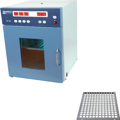 德國必高BOECO個性數(shù)碼培養(yǎng)箱SI-22